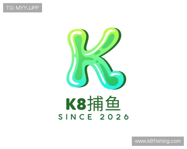 介绍K8捕鱼